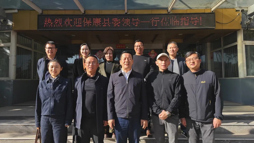 品牌資訊丨保康縣委常委、統(tǒng)戰(zhàn)部部長(zhǎng)萬(wàn)傳偉一行蒞臨中核儀表考察指導(dǎo)